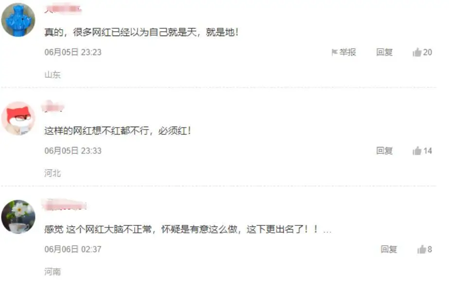 网红女的著名黑料,_女网红陈某玲真面目曝光_美颜滤镜下的照骗现形记
