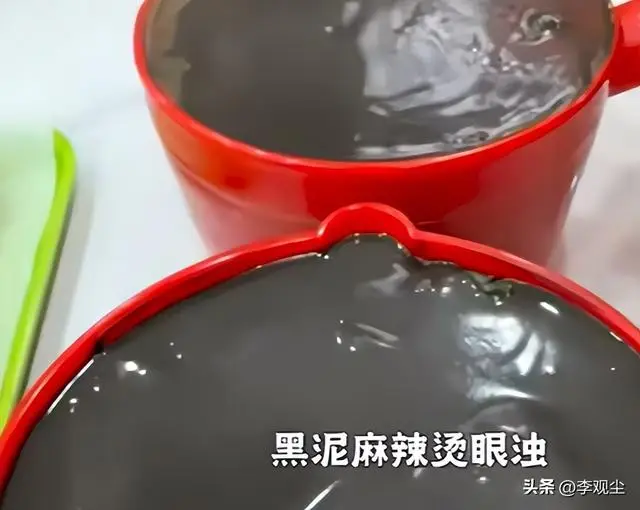 水泥麻辣烫咖啡米线_网红食堂黑暗料理是什么,_网红小吃黑暗料理