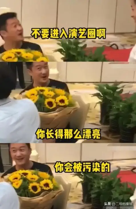 娱乐圈潜规则曝光_女星遭遇黑幕事件_明星为什么有黑料,