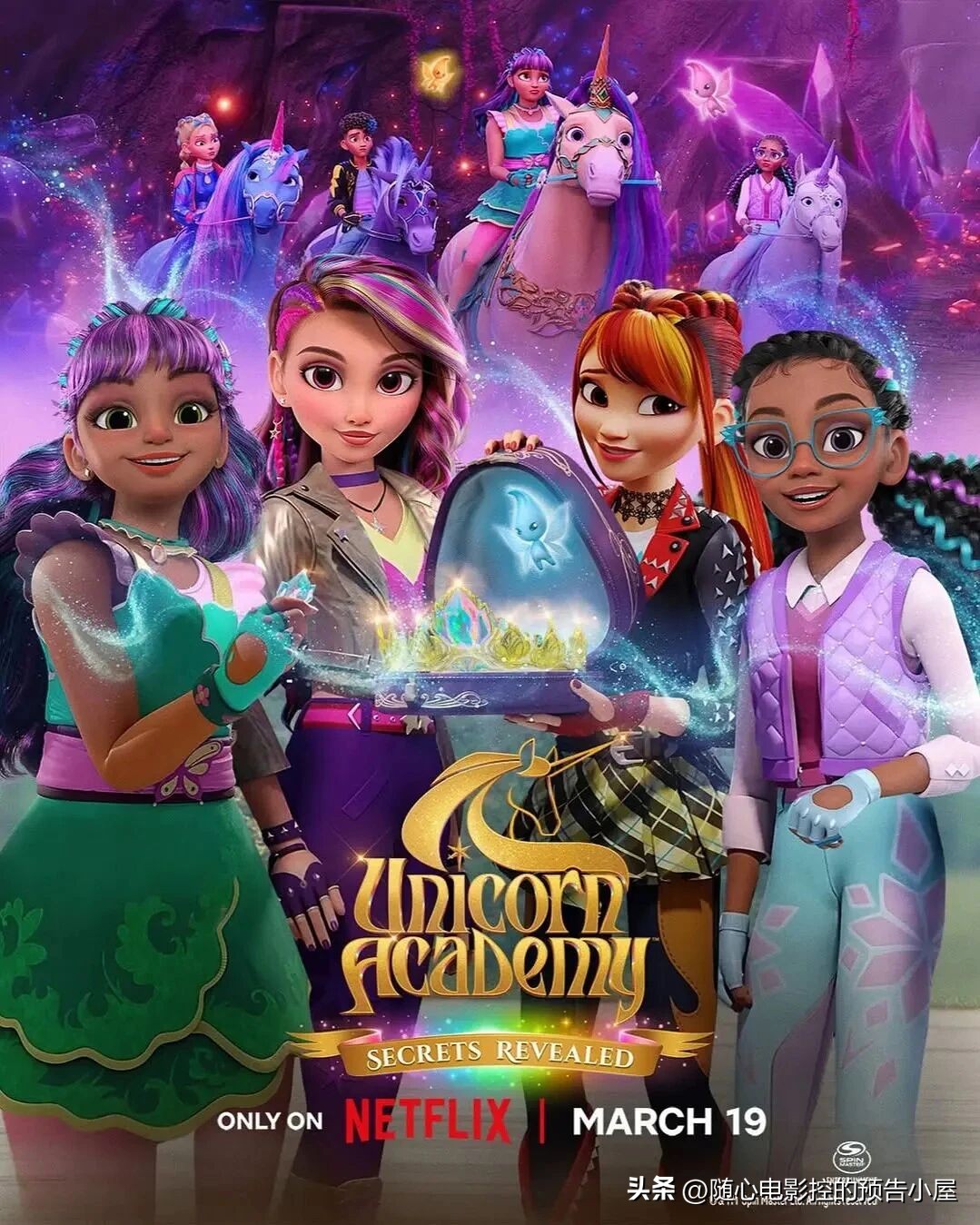 永久电影免费入口Vip通道_今日新片推荐_Netflix新上线电影