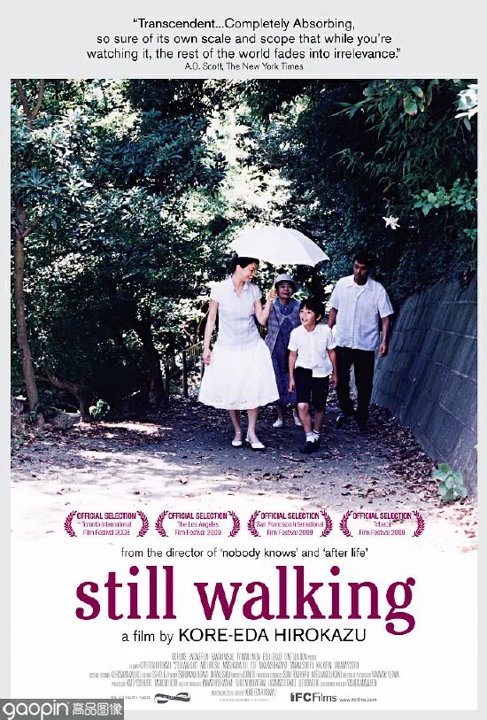 日本电影特点 节奏舒缓 剧情起伏_日本高清在线观看免费_日本电影推荐 是枝裕和 电影