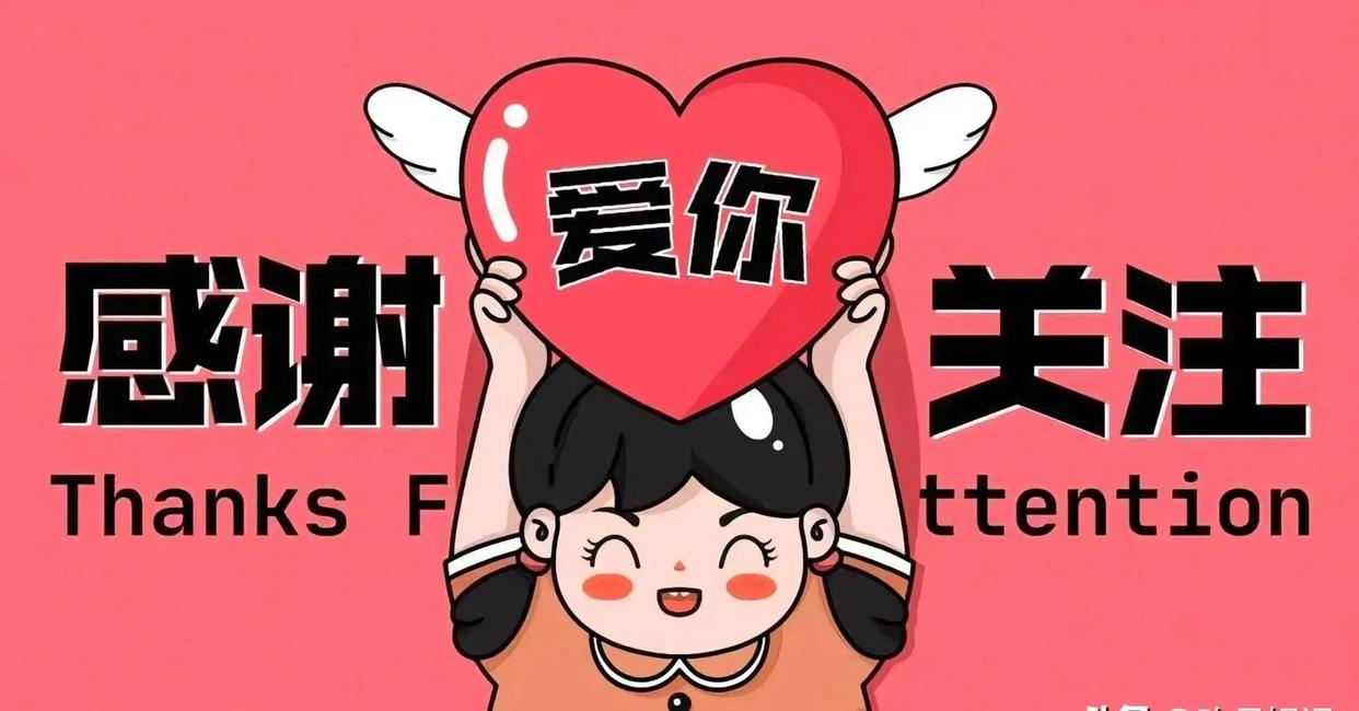 明星工资再次成为热点,_底层演员困境_演员片酬下降