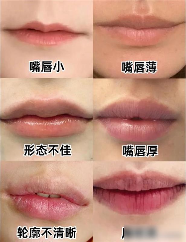 嘴唇护理_看嘴认女明星_唇形修饰